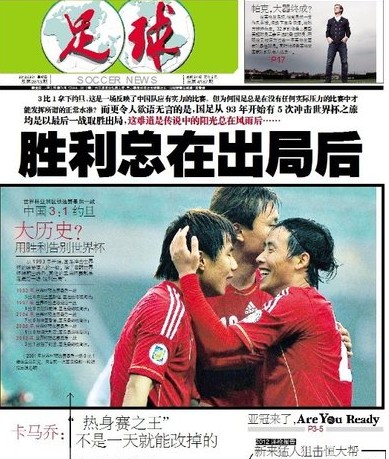 RNG官推发文：“相信我，你无法想象我们下赛季的阵容升级”